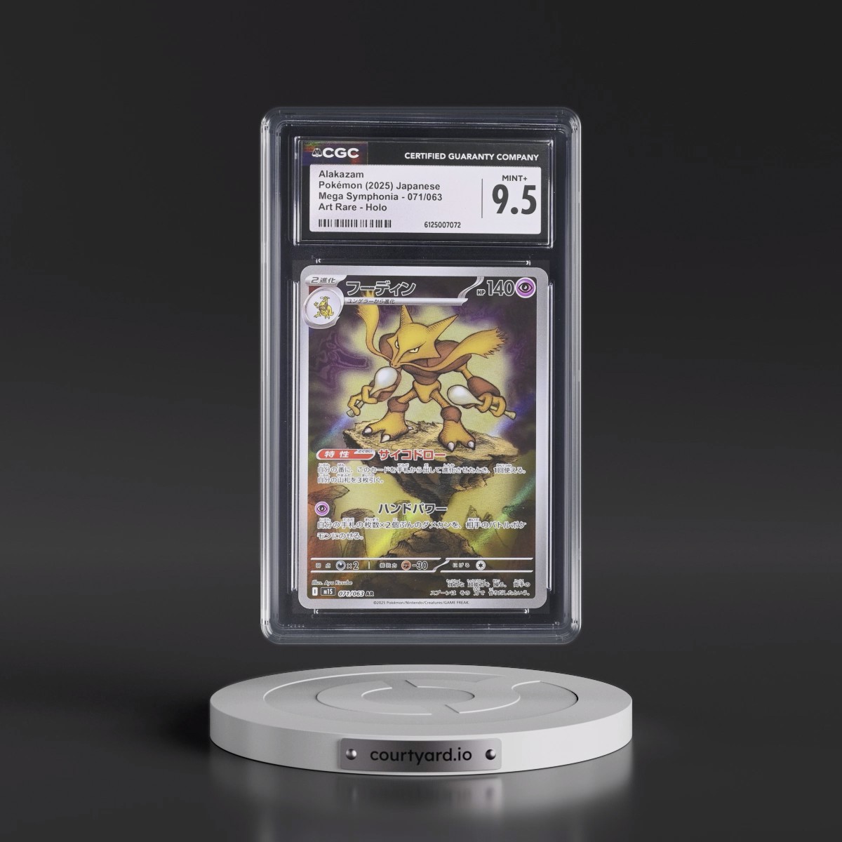 2025 Mega Symphonia - M1S #071/063 Alakazam - Art Rare Holo (CGC 9.5 MINT+)
