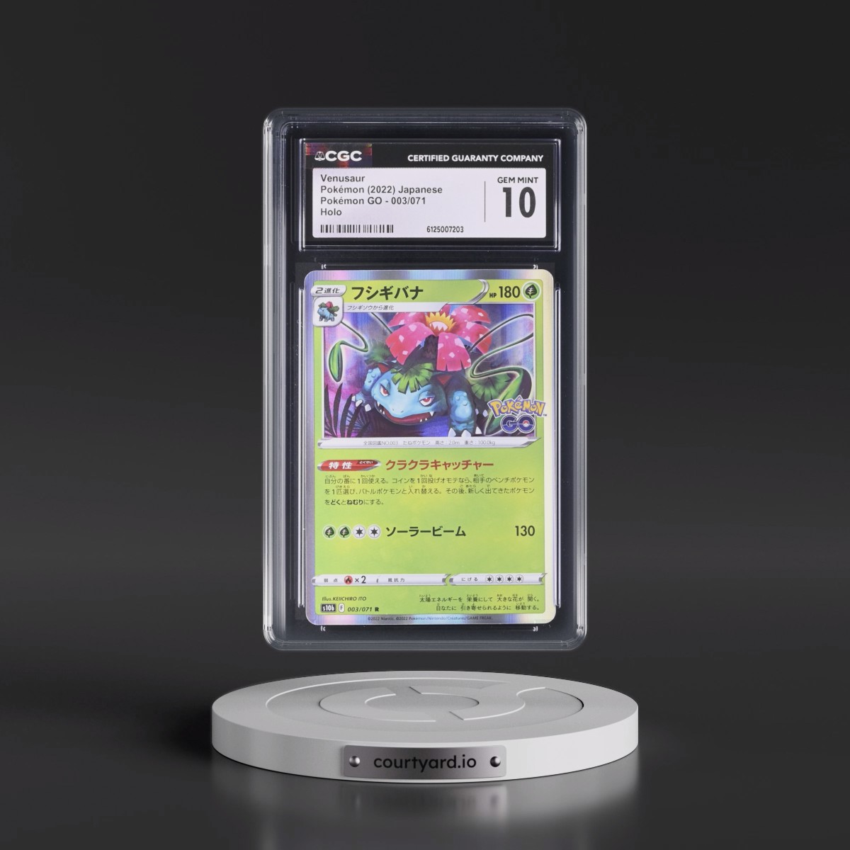 2022 Pokémon GO #003/071 Venusaur - Holo (CGC 10 GEM MINT)