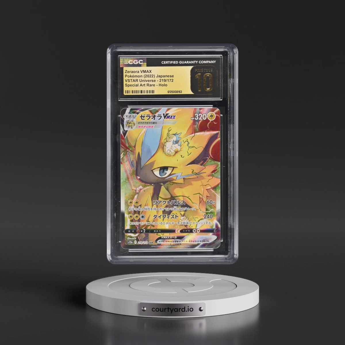 2022 VSTAR Universe Zeraora VMAX - Special Art Rare Holo #219/172 CGC 10