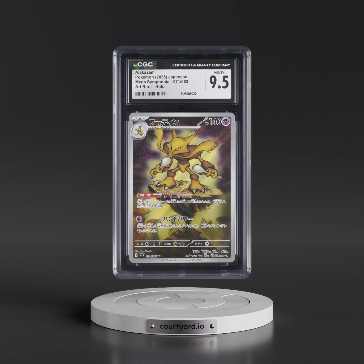 2025 Mega Symphonia - M1S #071/063 Alakazam - Art Rare Holo (CGC 9.5 MINT+)