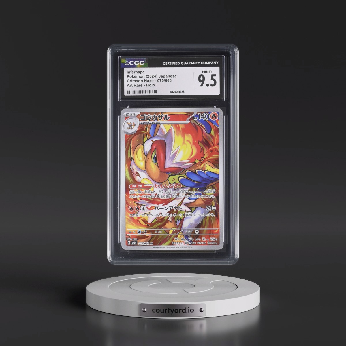 2024 Crimson Haze Infernape - Art Rare Holo #070/066 CGC 9.5