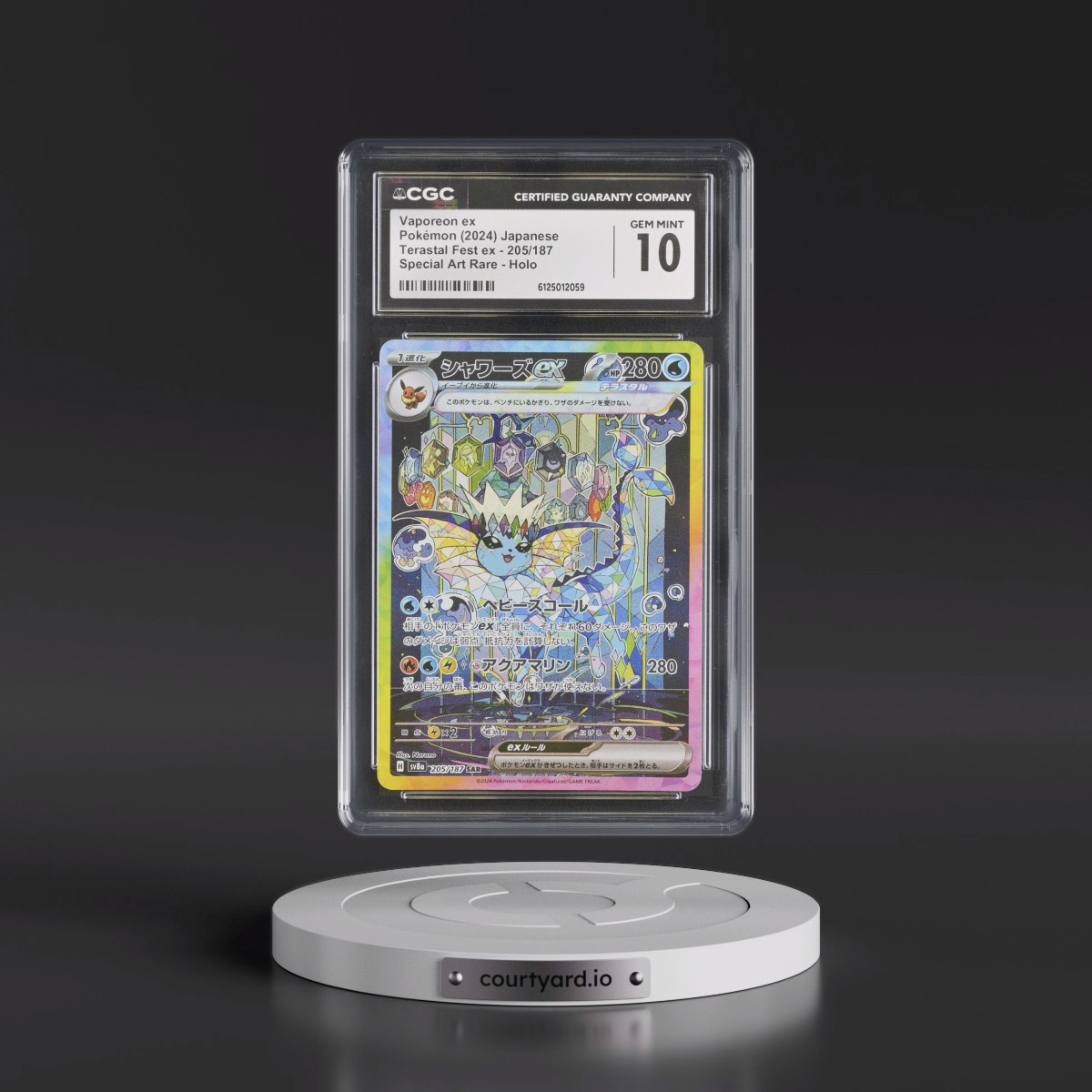 2024 High Class Pack: Terastal Fest ex - sv8a #205/187 Vaporeon ex - Special Art Rare Holo (CGC 10 GEM MINT)