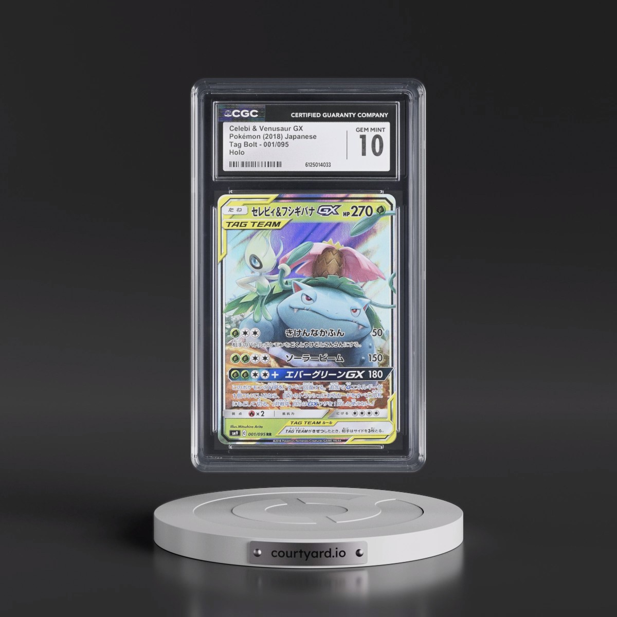 2018 Tag Bolt #001/095 Celebi & Venusaur GX - Holo (CGC 10 GEM MINT)