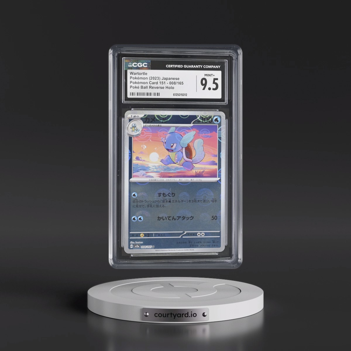 2023 Pokémon Card 151 #008/165 Wartortle - Reverse Holo Poké Ball (CGC 9.5 MINT+)