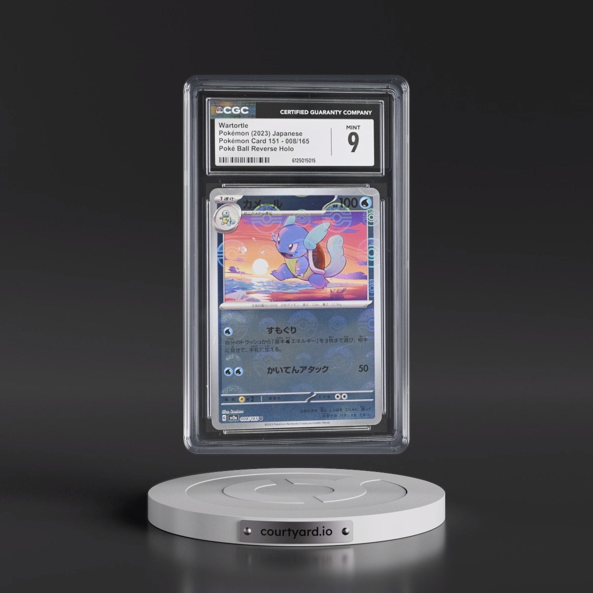 2023 Pokémon Card 151 #008/165 Wartortle - Reverse Holo Poké Ball (CGC 9 MINT)