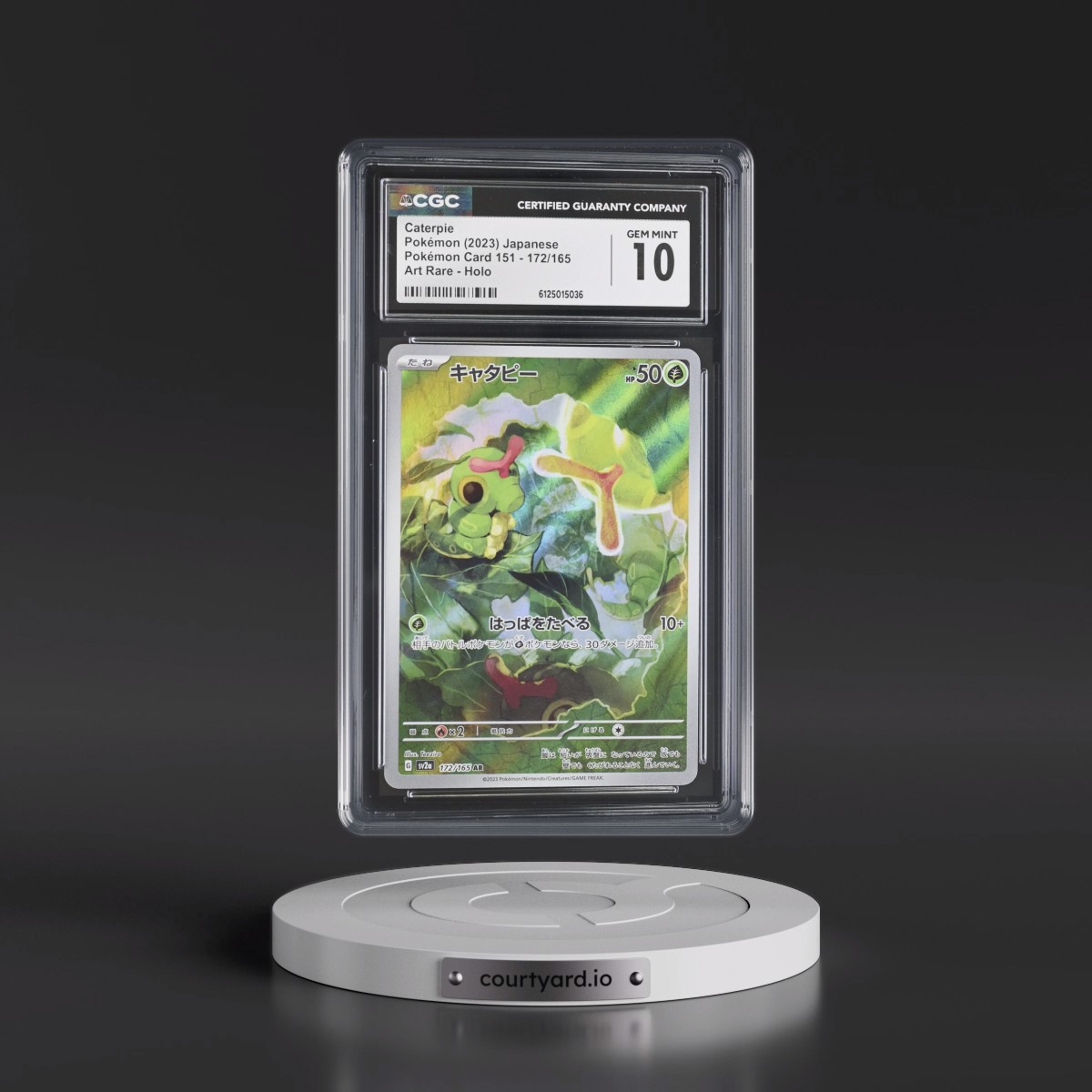 2023 Pokémon Card 151 #172/165 Caterpie - Art Rare Holo (CGC 10 GEM MINT)