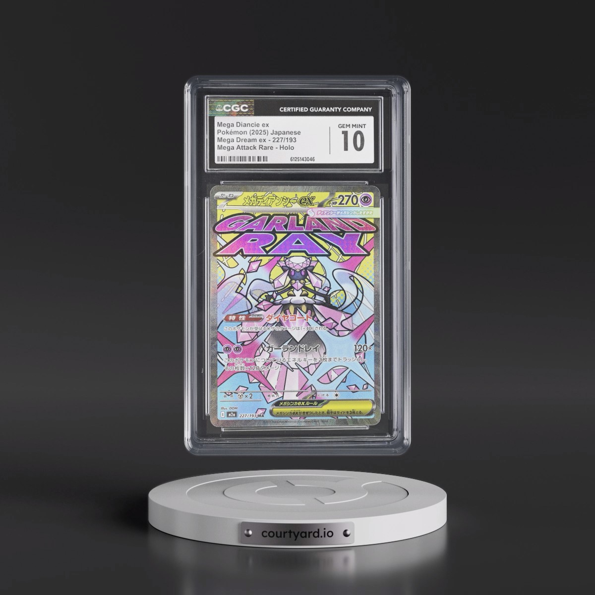 2025 Mega Dream ex - M2a #227/193 Mega Diancie ex - Mega Attack Rare Holo (CGC 10 GEM MINT)