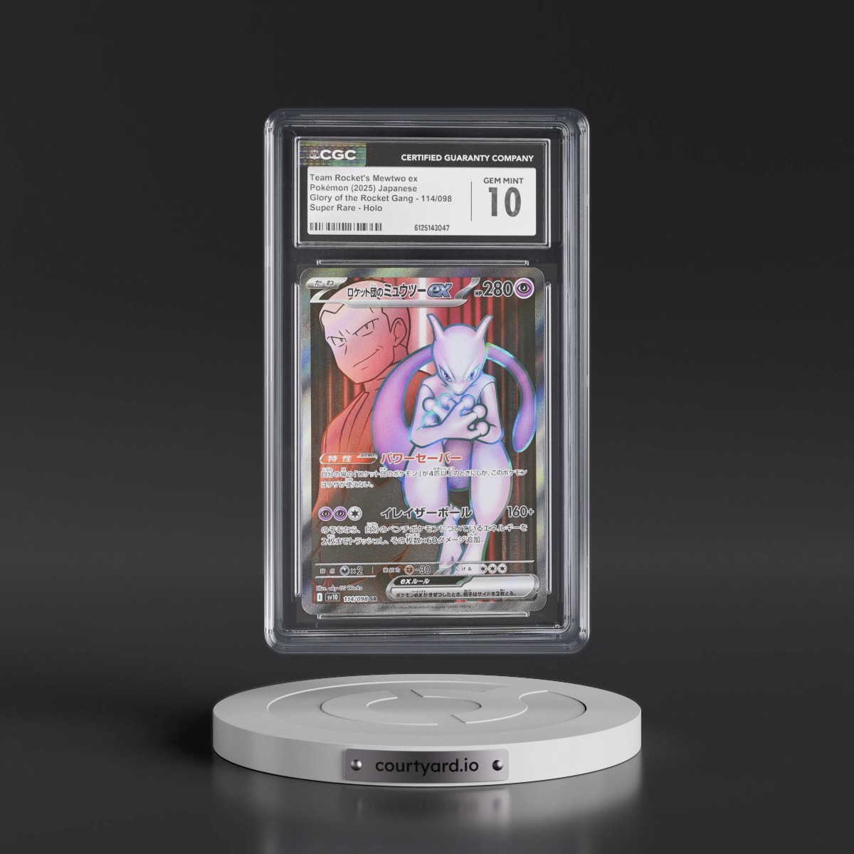 2025 Glory of the Rocket Gang - sv10 #114/098 Team Rocket's Mewtwo ex - Super Rare Holo (CGC 10 GEM MINT)