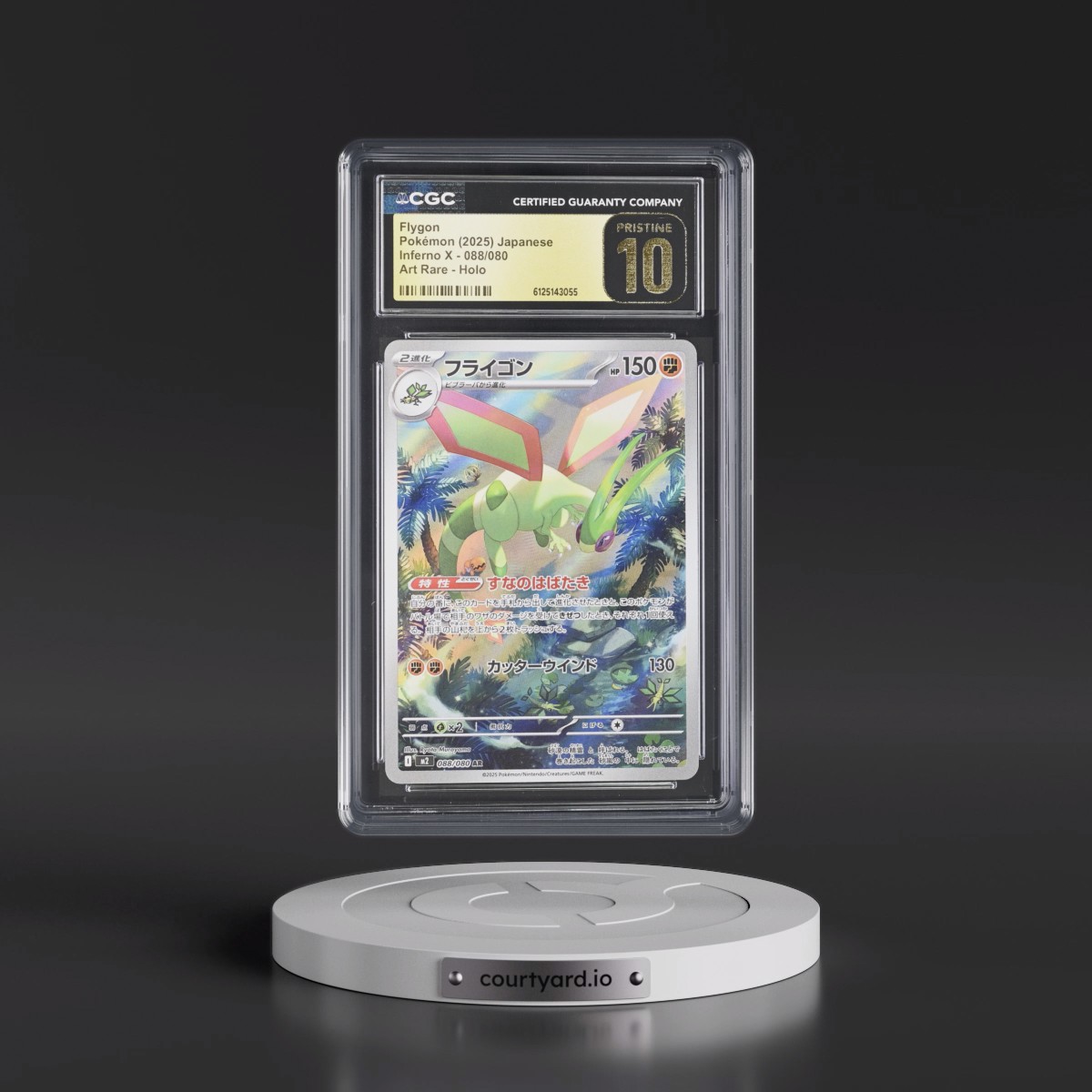 2025 Inferno X - M2 #088/080 Flygon - Art Rare Holo (CGC 10 PRISTINE)