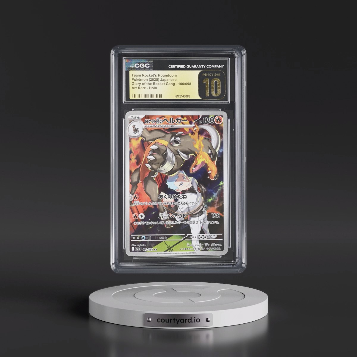 2025 Glory of the Rocket Gang - sv10 #100/098 Team Rocket's Houndoom - Art Rare Holo (CGC 10 PRISTINE)