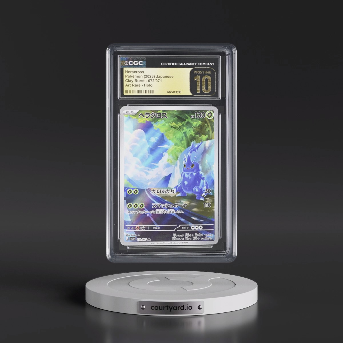 2023 Clay Burst #072/071 Heracross - Art Rare Holo (CGC 10 PRISTINE)