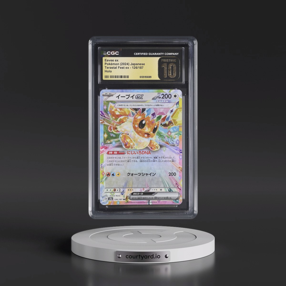2024 High Class Pack: Terastal Fest ex - sv8a #126/187 Eevee ex - Holo (CGC 10 PRISTINE)