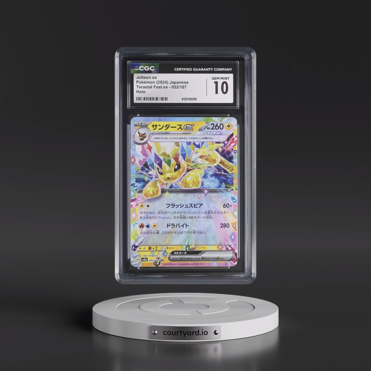 2024 High Class Pack: Terastal Fest ex - sv8a #052/187 Jolteon ex - Holo (CGC 10 GEM MINT)