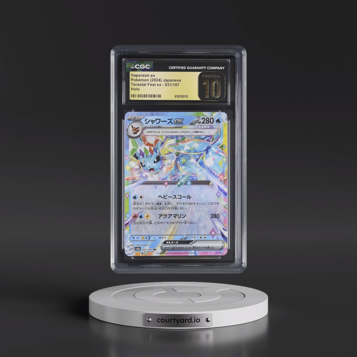 2024 High Class Pack: Terastal Fest ex - sv8a #031/187 Vaporeon ex - Holo (CGC 10 PRISTINE)
