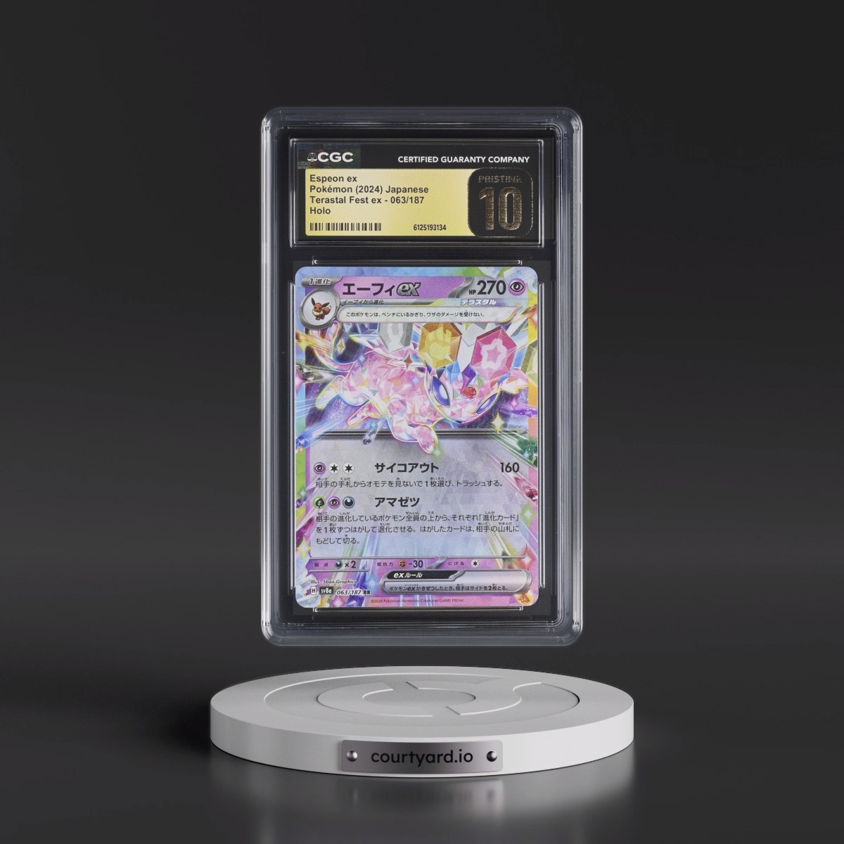 2024 High Class Pack: Terastal Fest ex - sv8a #063/187 Espeon ex - Holo (CGC 10 PRISTINE)