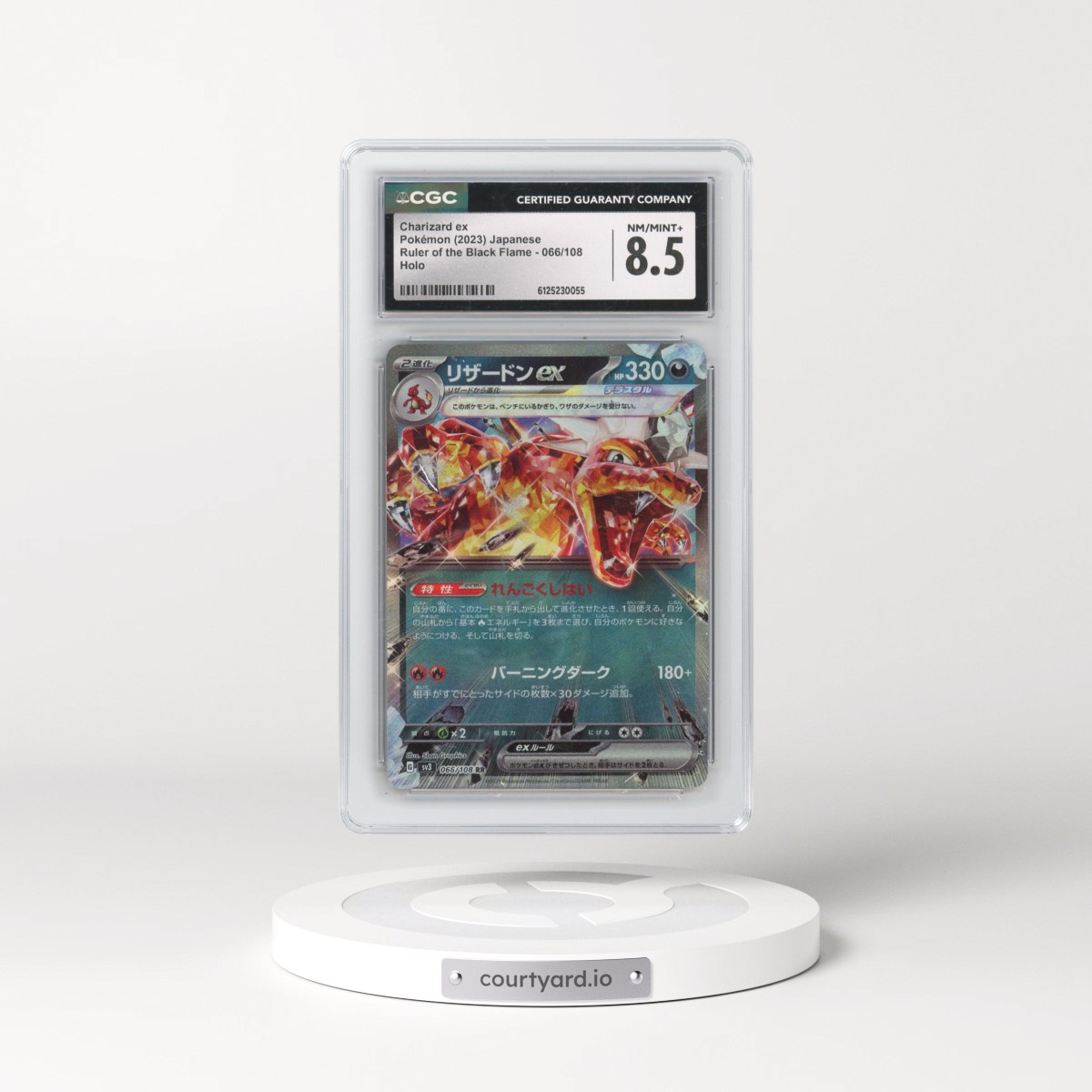2023 Ruler of the Black Flame Charizard ex - Holo #066/108 CGC 8.5