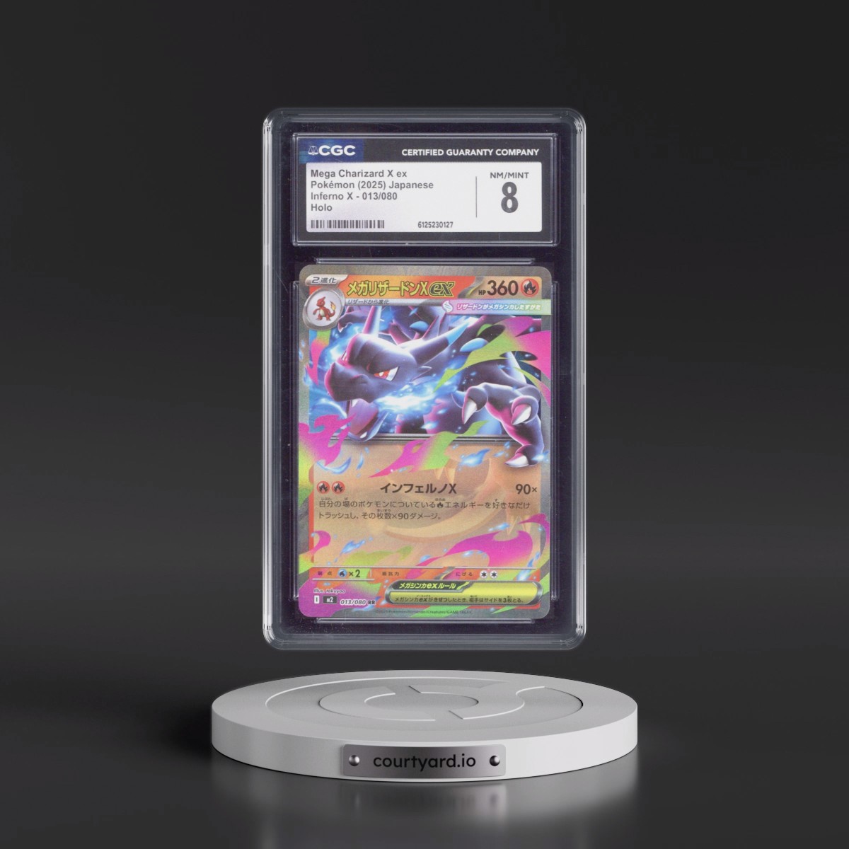 2025 Inferno X - M2 #013/080 Mega Charizard X ex - Holo (CGC 8 NM-MT)