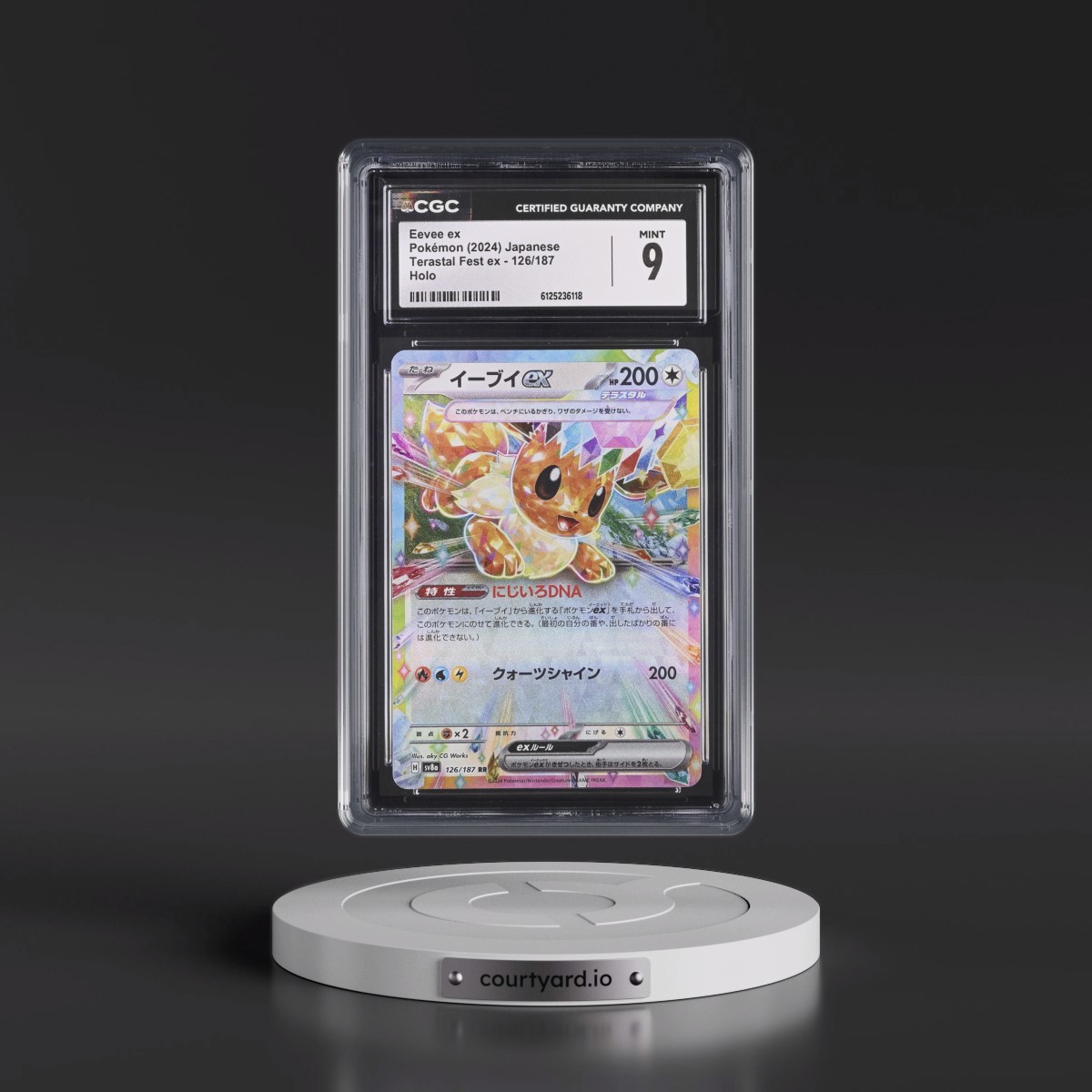 2024 Pokémon Sv8a-Terastal Fest EX #126 Eevee EX - Holo (CGC 9 MINT)