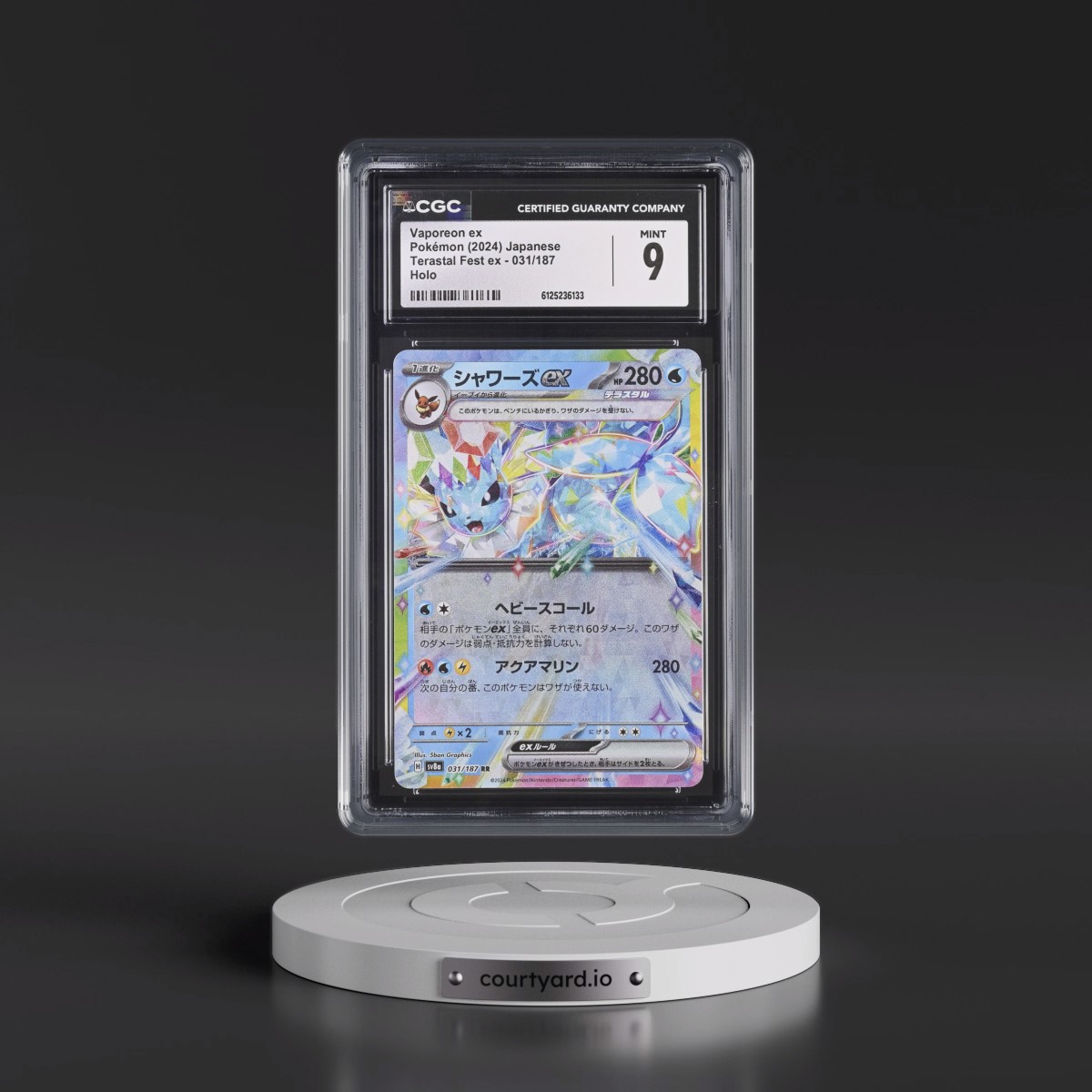 2024 Pokémon Sv8a-Terastal Fest EX #031 Vaporeon EX - Holo (CGC 9 MINT)