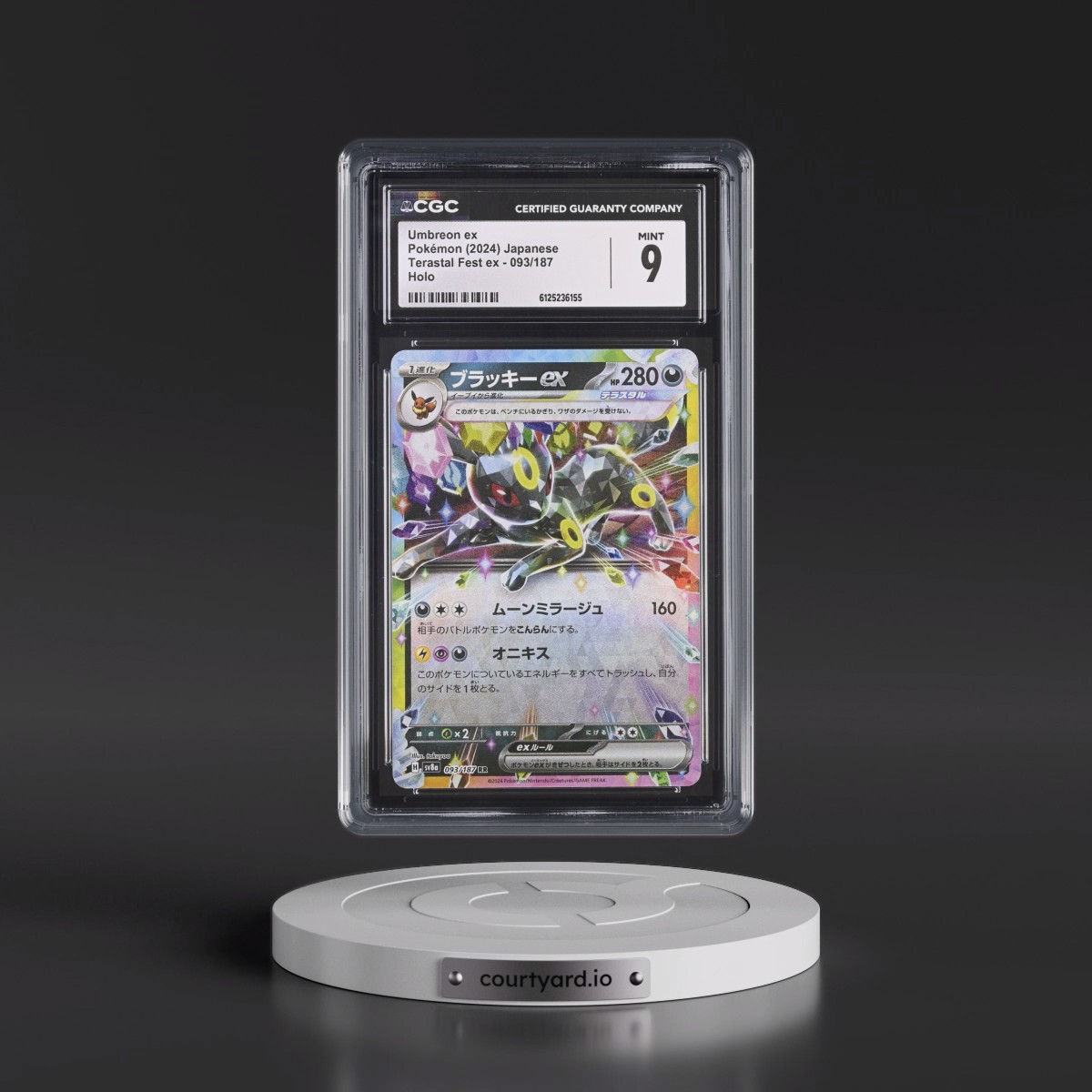 2024 High Class Pack: Terastal Fest ex - sv8a #093/187 Umbreon ex - Holo (CGC 9 MINT)