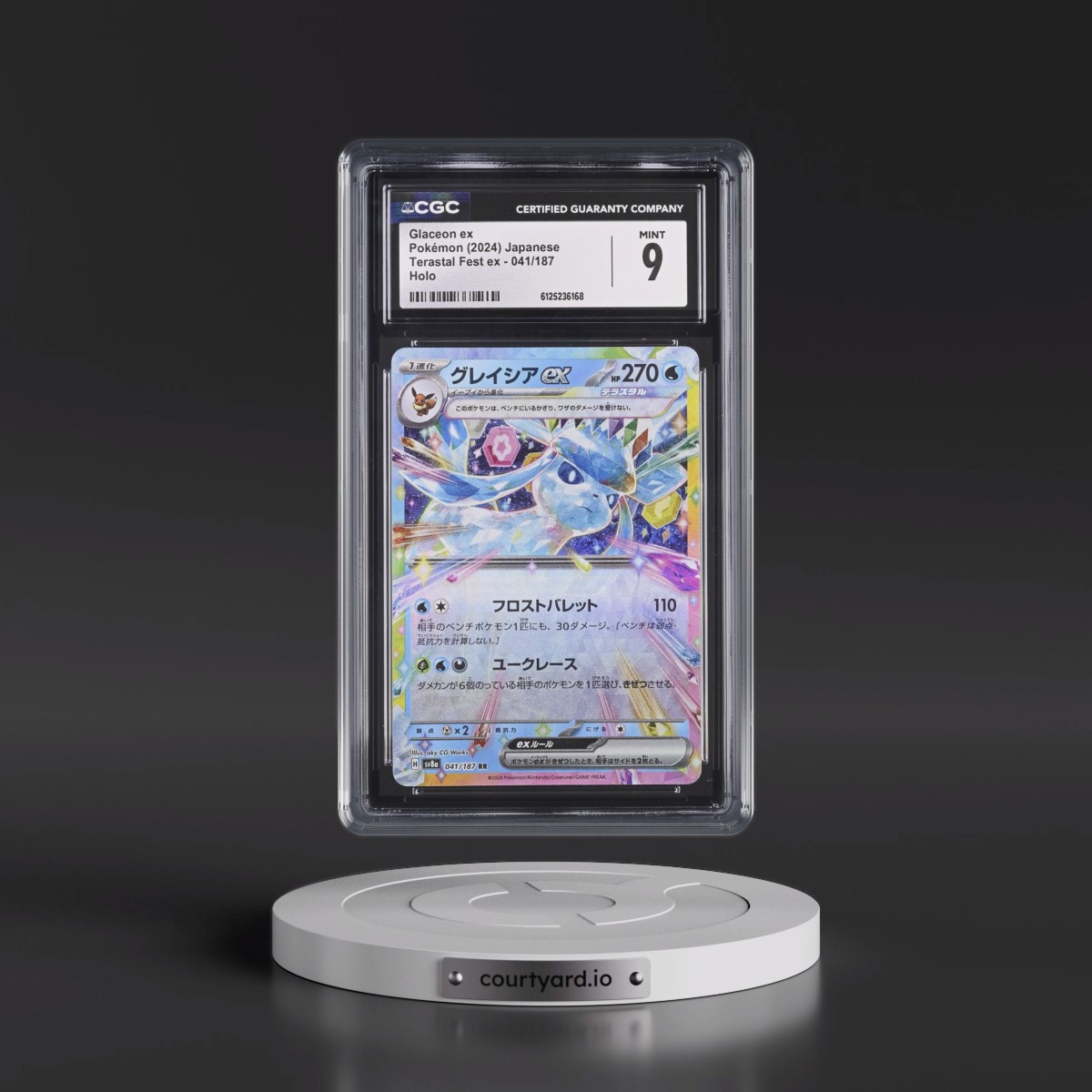 2024 Pokémon Sv8a-Terastal Fest EX #041 Glaceon EX - Holo (CGC 9 MINT)