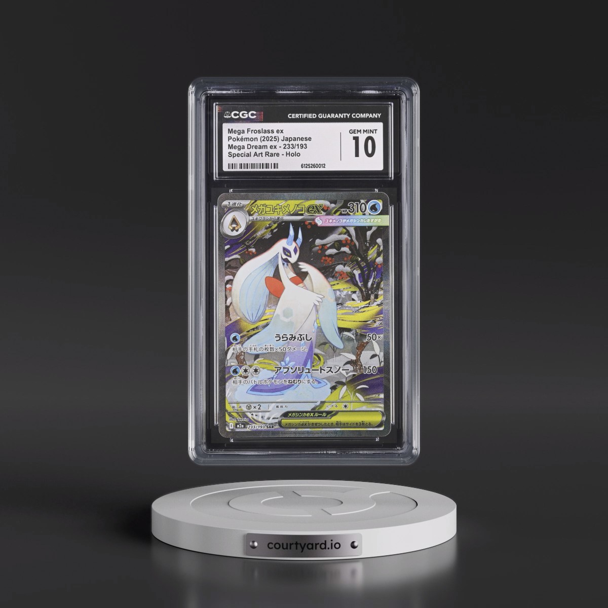 2025 Mega Dream ex - M2a #233/193 Mega Froslass ex - Special Art Rare Holo (CGC 10 GEM MINT)