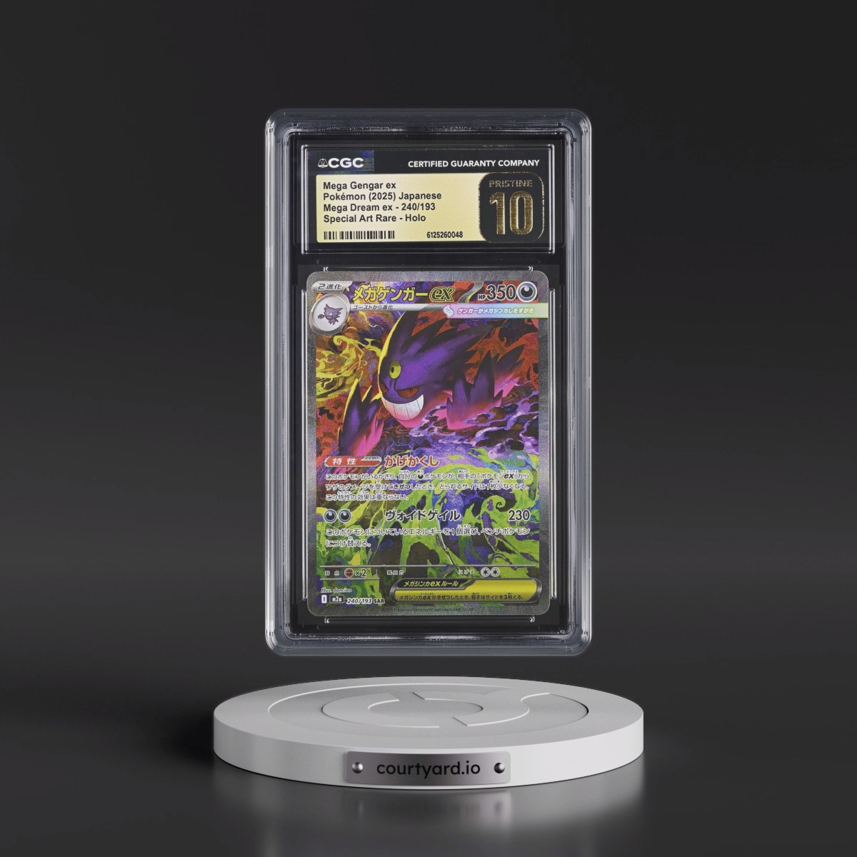 2025 Pokémon M2a-Mega Dream EX #240 Mega Gengar EX - Holo Special Art Rare (CGC 10 PRISTINE)