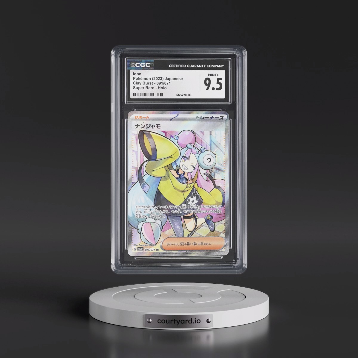 2023 Clay Burst #091/071 Iono - Super Rare Holo (CGC 9.5 MINT+)