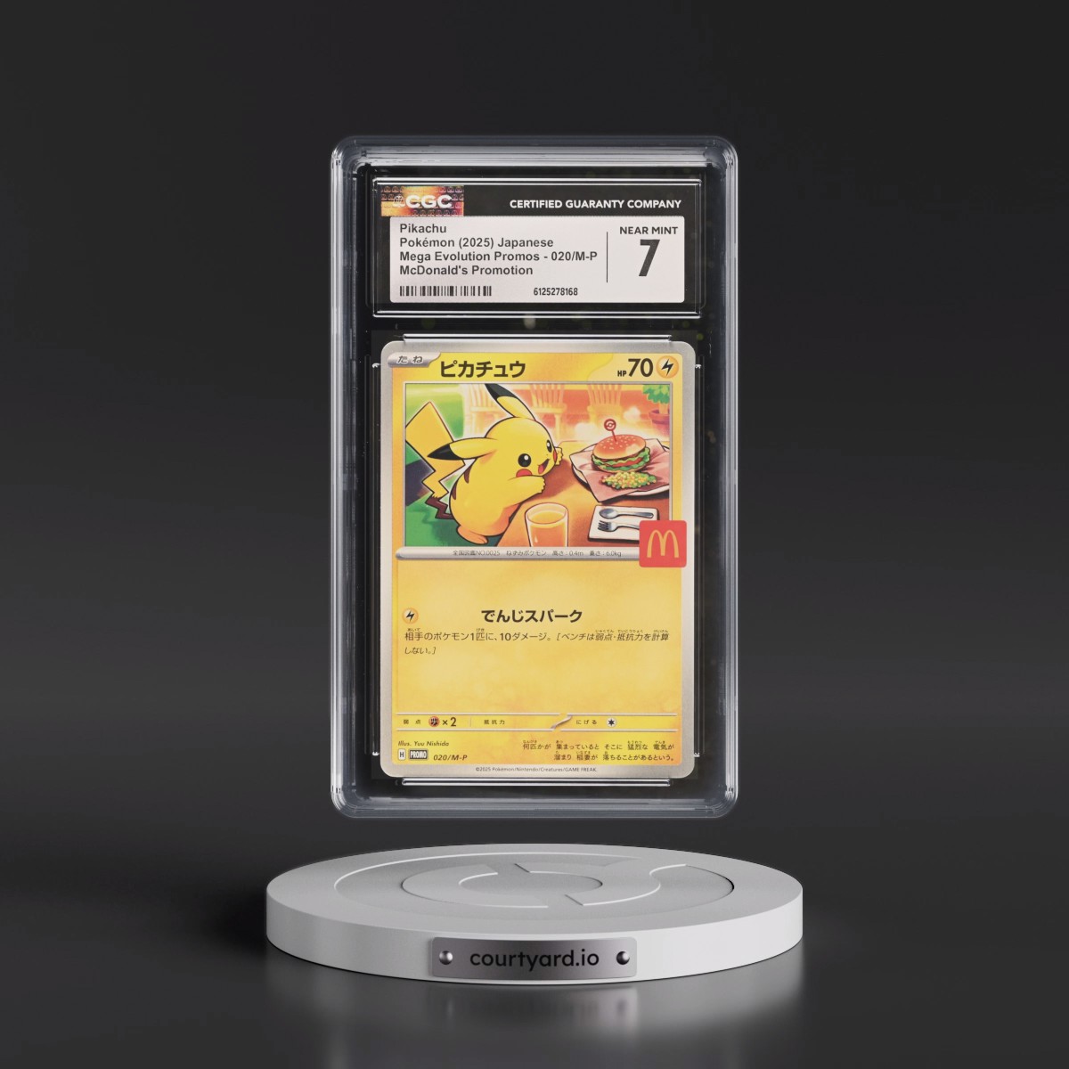 2025 Pokémon M-P Promo #020 Pikachu - McDonald's (CGC 7 NM)