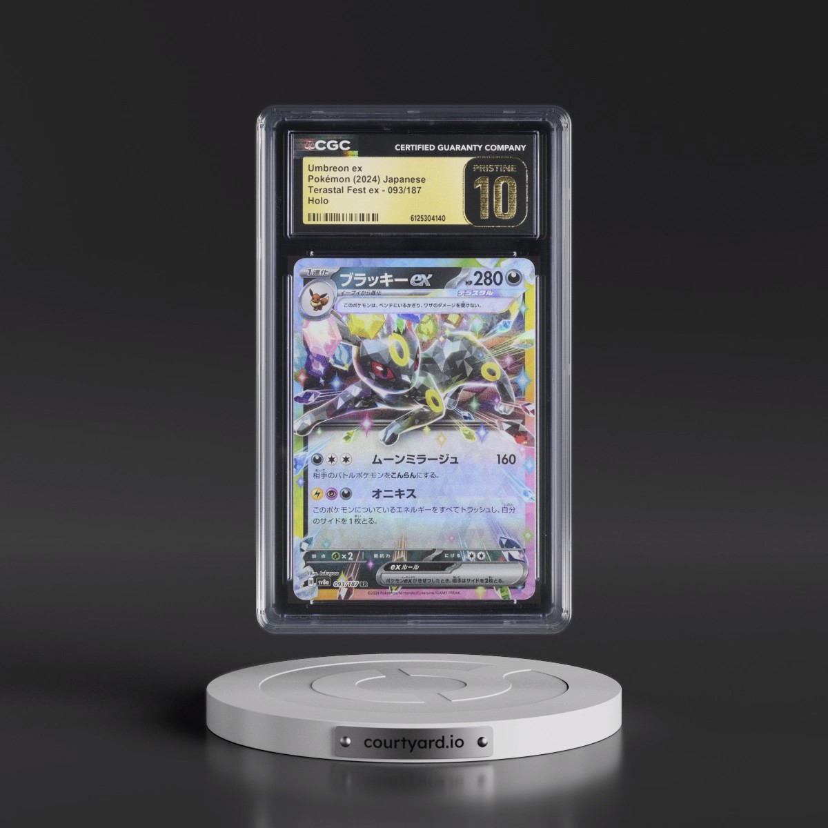 2024 High Class Pack: Terastal Fest ex - sv8a #093/187 Umbreon ex - Holo (CGC 10 PRISTINE)