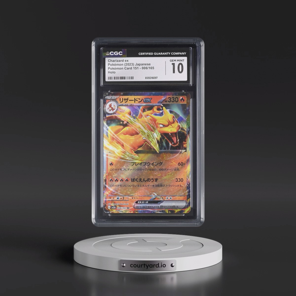 2023 Pokémon Card 151 #006/165 Charizard ex - Holo (CGC 10 GEM MINT)