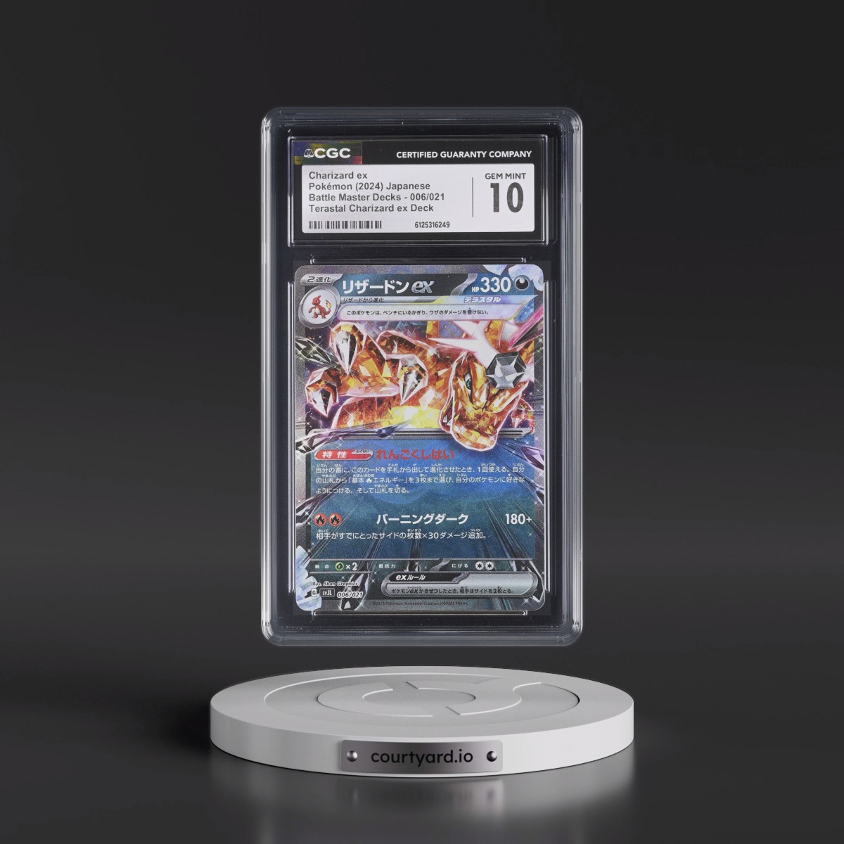2024 Battle Master Decks #006/021 Charizard ex - Terastal Charizard ex Deck (svJL) (Holo) (CGC 10 GEM MINT)