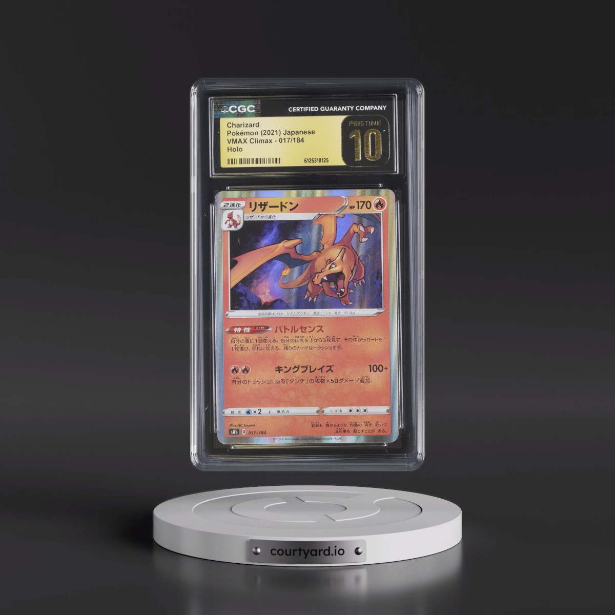 2021 VMAX Climax #017/184 Charizard - Line Holo (CGC 10 PRISTINE)