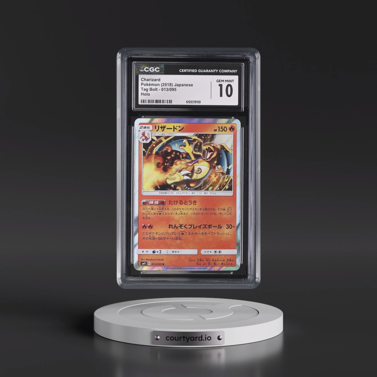 2018 Tag Bolt #013/095 Charizard - Holo (CGC 10 GEM MINT)