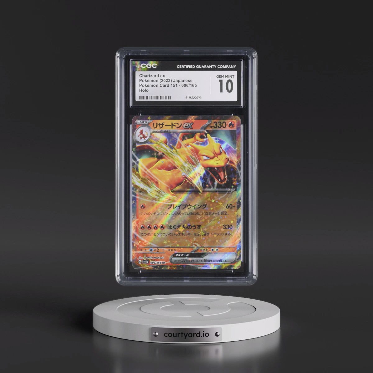 2023 Pokémon Card 151 #006/165 Charizard ex - Holo (CGC 10 GEM MINT)
