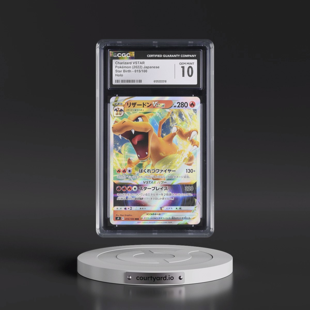 2022 Star Birth #015/100 Charizard VSTAR - Holo (CGC 10 GEM MINT)