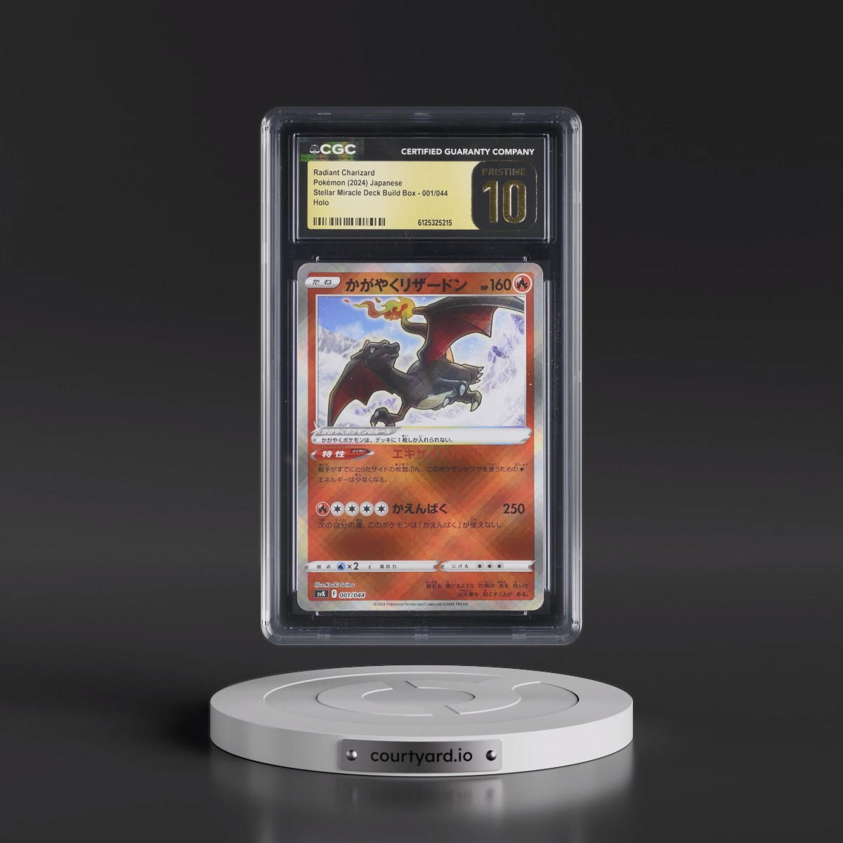 2024 Stellar Miracle Deck Build Box - SVK #001/044 Radiant Charizard - Holo (CGC 10 PRISTINE)