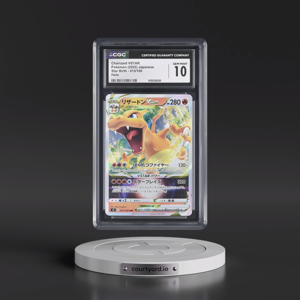 2022 Star Birth #015/100 Charizard VSTAR - Holo (CGC 10 GEM MINT)