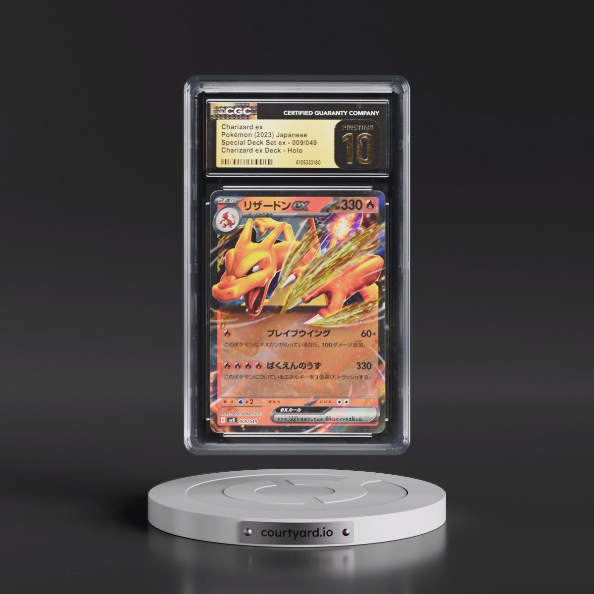 2023 Venusaur/Charizard/Blastoise Spec. Set ex #009/049 Charizard ex - Charizard ex Deck Holo (CGC 10 PRISTINE)