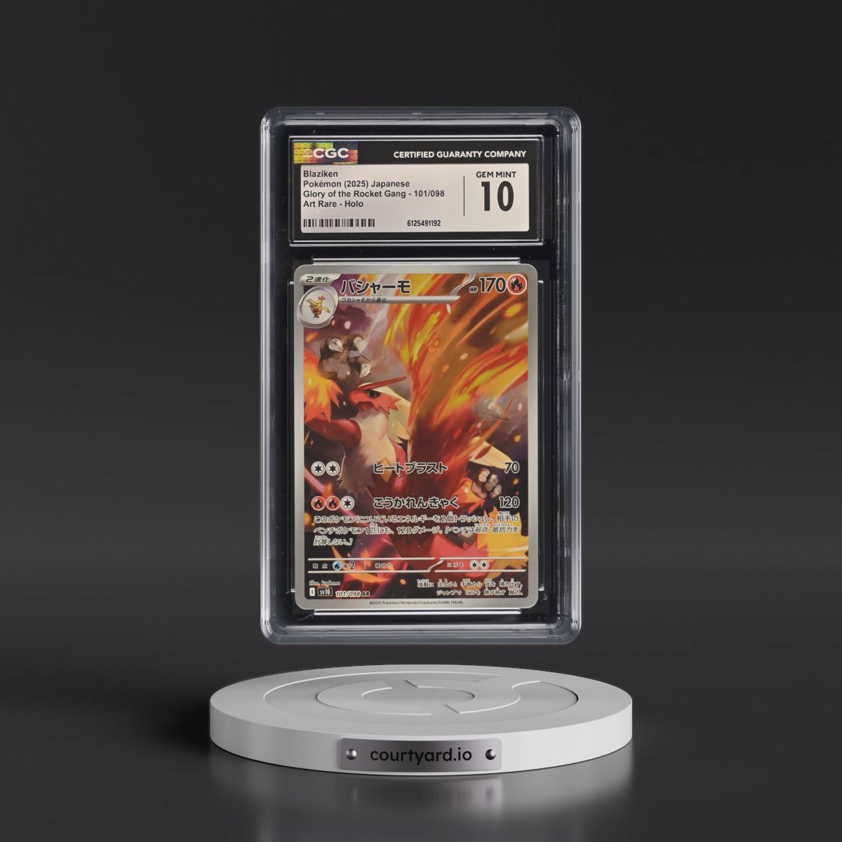 2025 Glory of the Rocket Gang - sv10 #101/098 Blaziken - Art Rare Holo (CGC 10 GEM MINT)