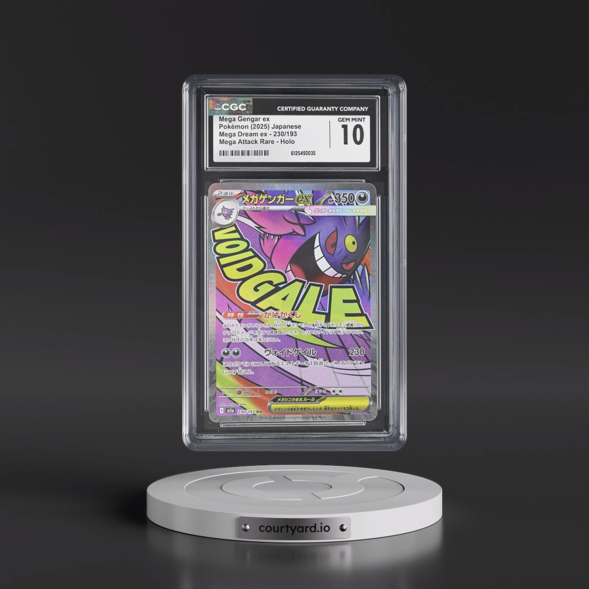 2025 Mega Dream ex - M2a #230/193 Mega Gengar ex - Mega Attack Rare Holo (CGC 10 GEM MINT)