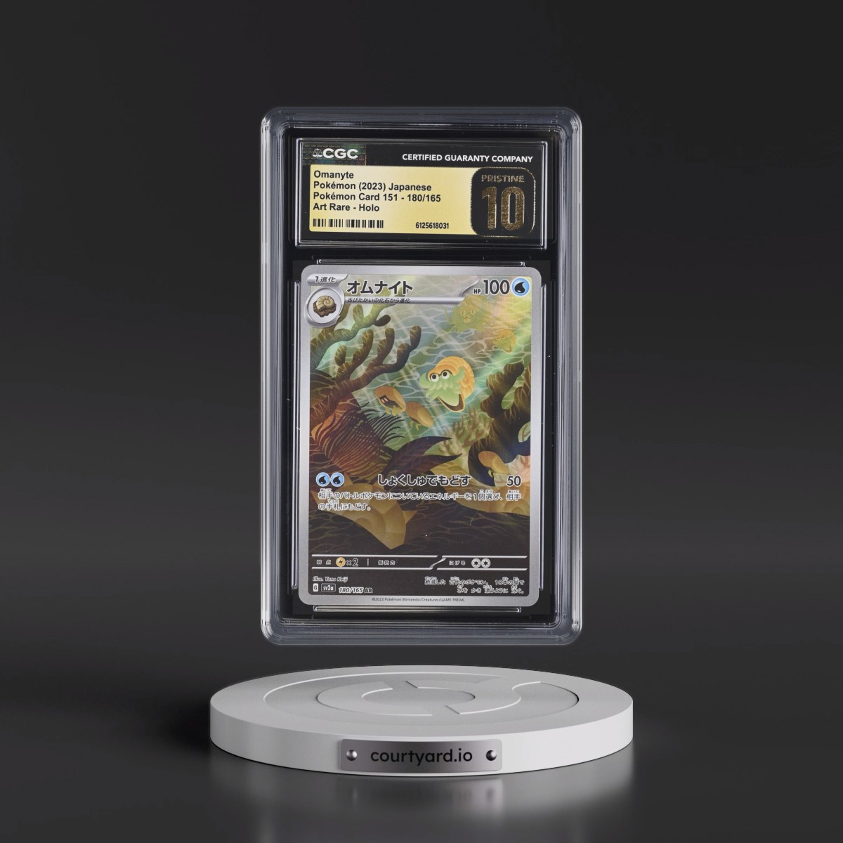 2023 Pokémon Card 151 #180/165 Omanyte - Art Rare Holo (CGC 10 PRISTINE)