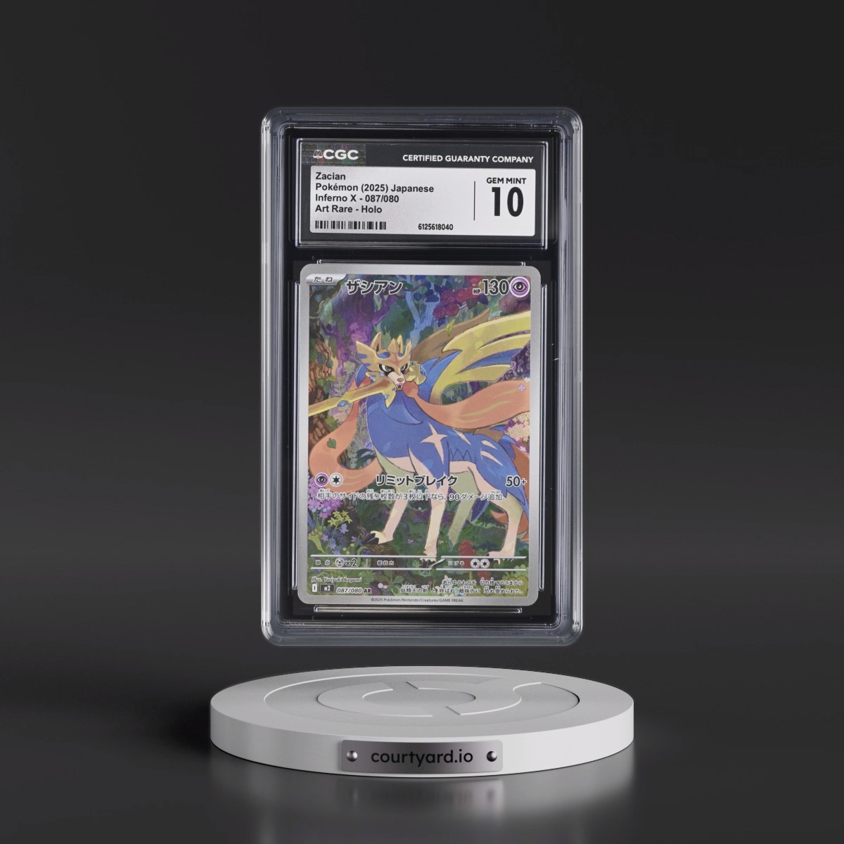 2025 Inferno X - M2 #087/080 Zacian - Art Rare Holo (CGC 10 GEM MINT)