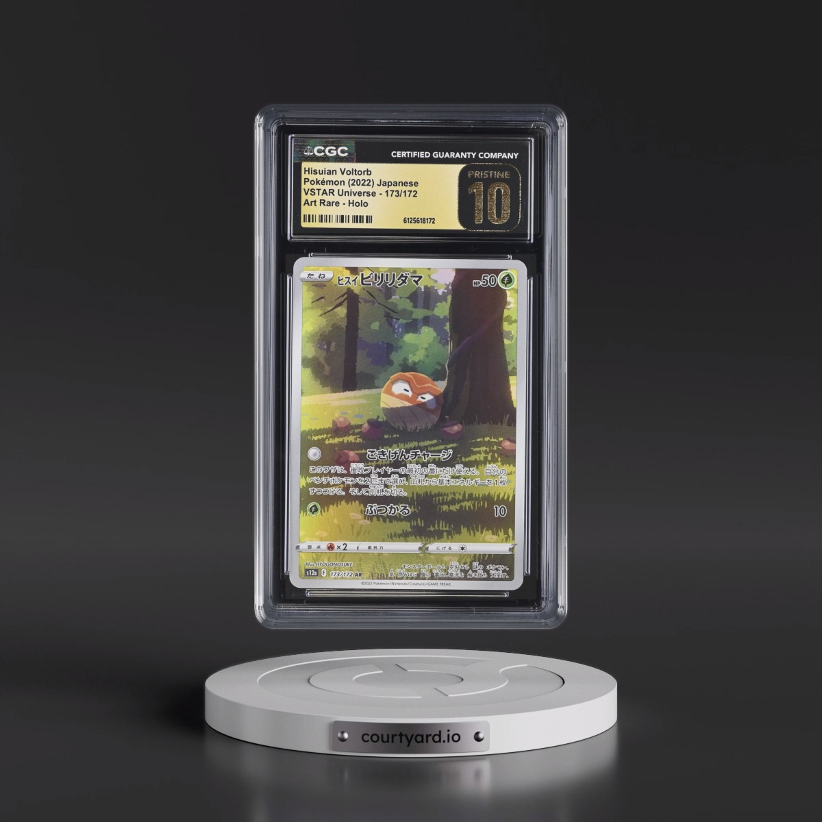 2022 VSTAR Universe #173/172 Hisuian Voltorb - Art Rare Holo (CGC 10 PRISTINE)