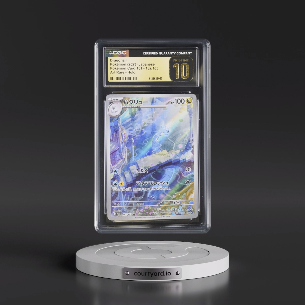 2023 Pokémon Card 151 #182/165 Dragonair - Art Rare Holo (CGC 10 PRISTINE)