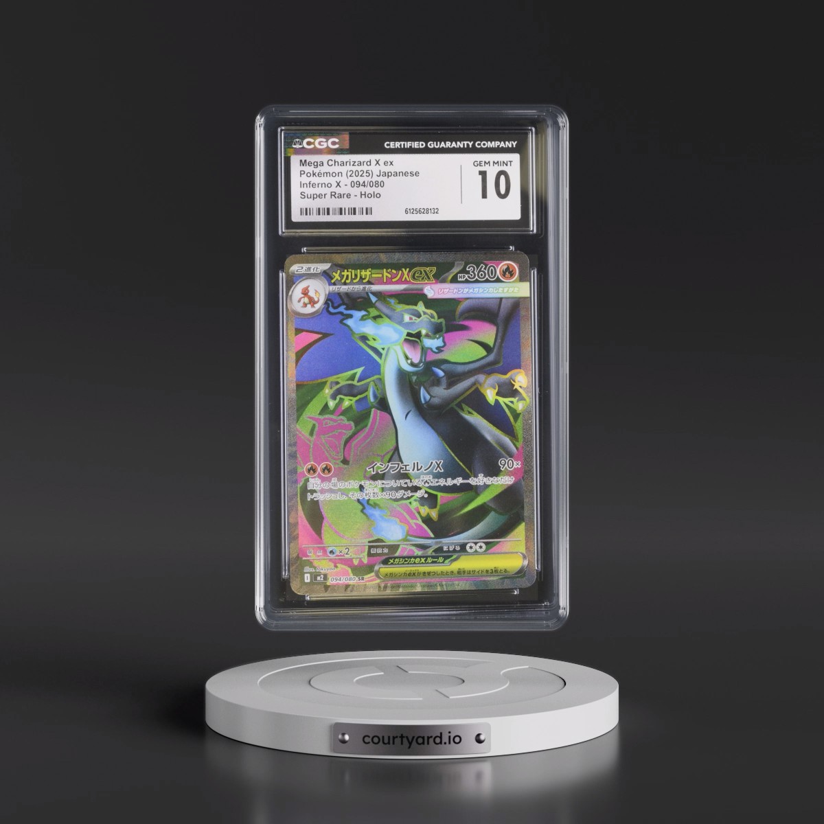2025 Inferno X - M2 #094/080 Mega Charizard X ex - Super Rare Holo (CGC 10 GEM MINT)