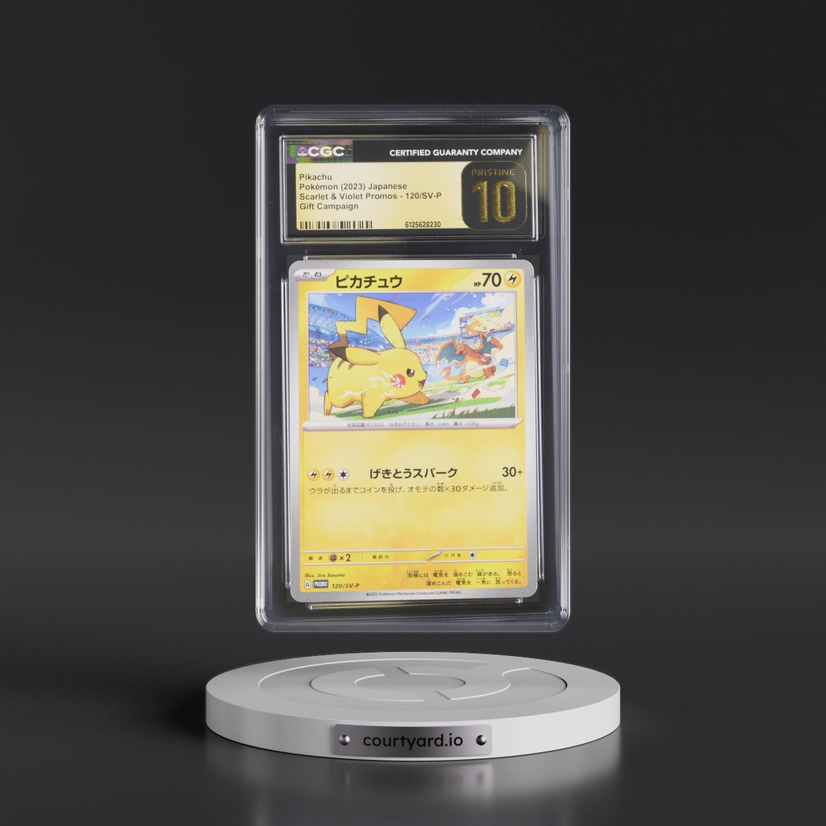 2022 Scarlet & Violet Promos #120/SV-P Pikachu - Gift Campaign (CGC 10 PRISTINE)