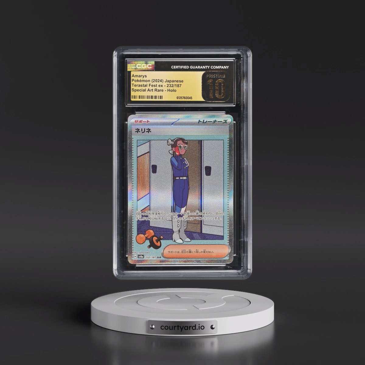 2024 High Class Pack: Terastal Fest ex - sv8a Amarys - Special Art Rare Holo #232/187 CGC 10