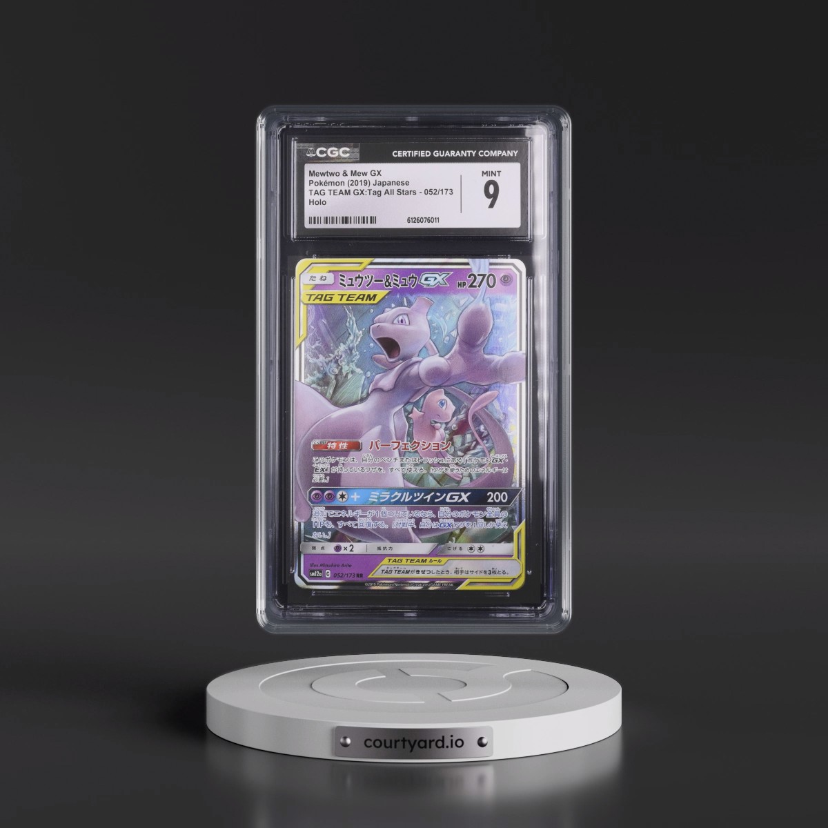 2019 TAG TEAM GX: Tag All Stars #052/173 Mewtwo & Mew GX - Holo (CGC 9 MINT)