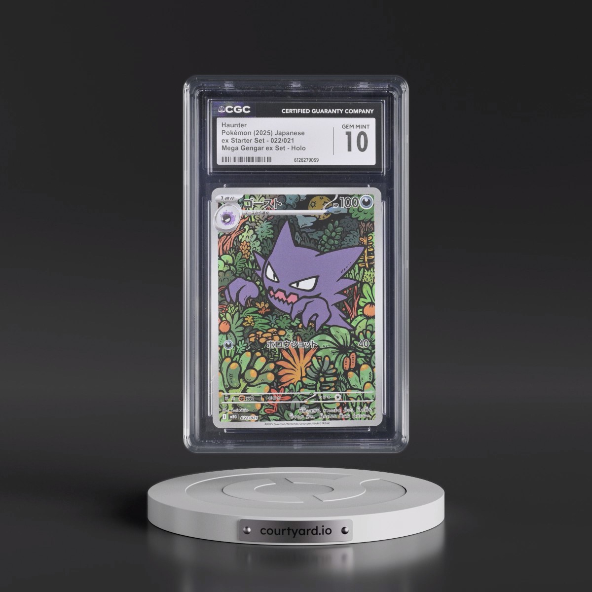 2025 Mega Gengar ex Starter Set - mBG #022/021 Haunter - Mega Gengar ex Set Holo (CGC 10 GEM MINT)